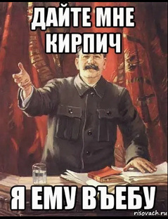 «!О хейтерах и как с ними бороться!» 