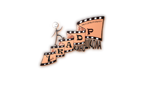 Конкурс в Театре Иллюзии