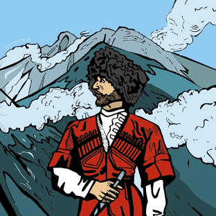 Северный Кавказ