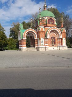 Храм святого Петра и Павла