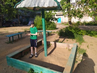 Наш любимый сынок