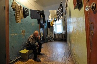 Про ЖКХ