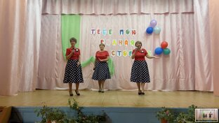 "Пою тебе, родная сторона", Мишутинский ДК 14.08.2023