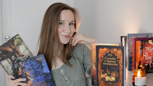 Книжные планы