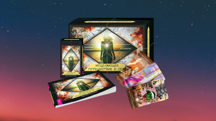 Исцеляющее путешествие к себе