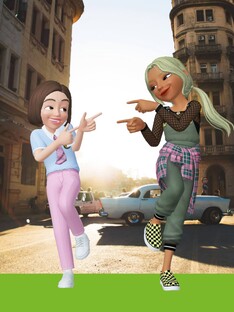 Мой ташкент