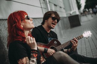 фестиваль «Дикая мята»