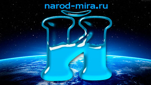 Народы на букву - Й