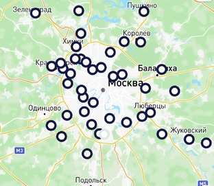 Челлендж 5 Вëрст