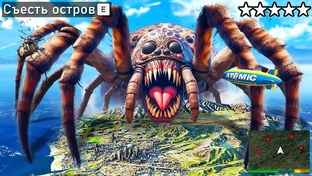 👹 Эволюция Монстров и SCP | GTA 5