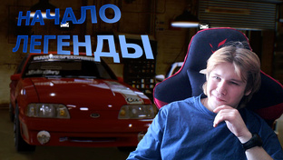 Need For Speed 2015
