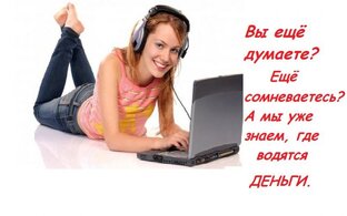Спокойной работы!)