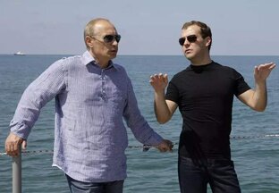 Большая Политика: тайны и интриги.