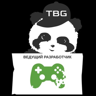 Blueprint - мысли