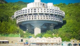 А вы знали, что...