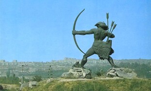 ИСТОРИЯ