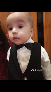 усмончон