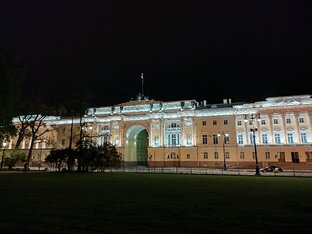 Санкт-Петербург 