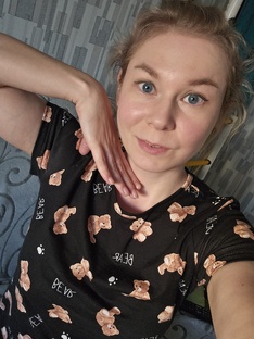 Уходовая косметика