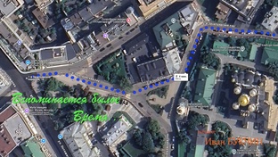 МОСКВА 500 419-470 07.21.2023 