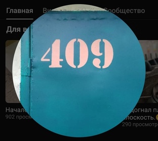 Лада Веста двигатель 1.8
