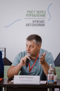 Ивент, корпоративы, мероприятия