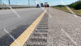 Шумовая полоса методом фрезерования 