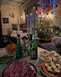 Отражение зла