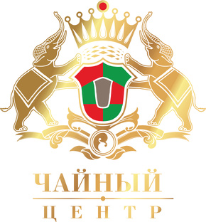 Чайный центр