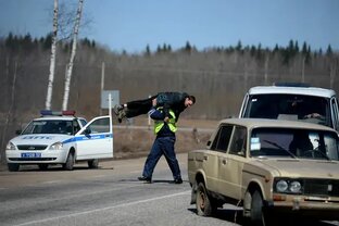 Оформление ДТП