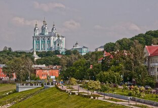 Интересные места в Смоленске