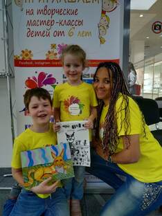 Галерея славы