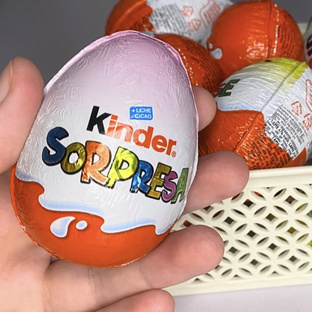 КИНДЕР ПРИНЦЕССЫ ДИСНЕЙ 2025