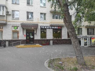 Вкусные заведения на ход ноги.