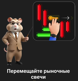 Игры и Развлечения