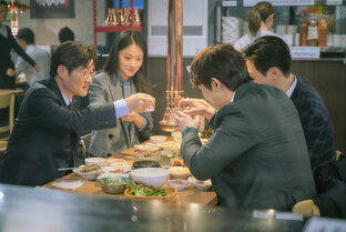 Корейские новости