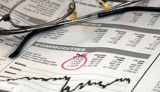 Фундаментальный анализ 