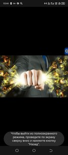 РИТУАЛЫ ФИНАНСЫ ❗