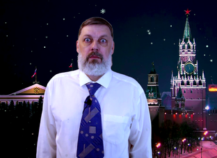 Поздравления с Новым Годом!