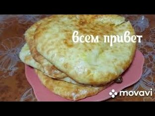 Рецепты 2022-2023