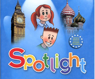 Spotlight Starter. Уроки английского. 1 класс