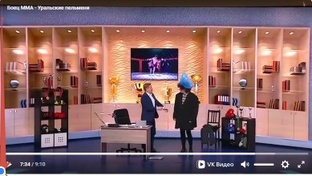 Из жизни Валентина Пипеткина