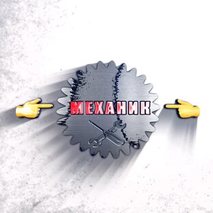 Как можно с нами связаться?