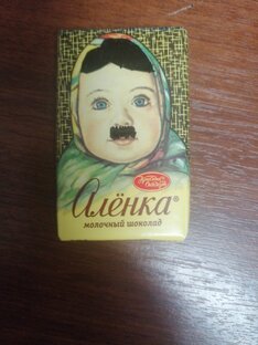 Подпишысь