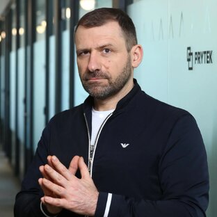 Ты что, с Магнитогорска?