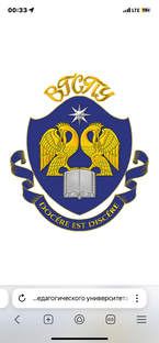 Тематическое поанирование учебного курса «Проектная деятельность»