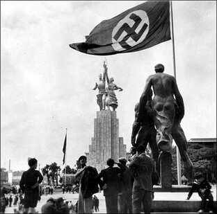Германия.