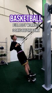 Тренировки