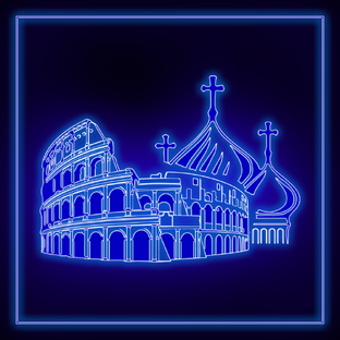 Святые места