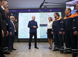 О компании